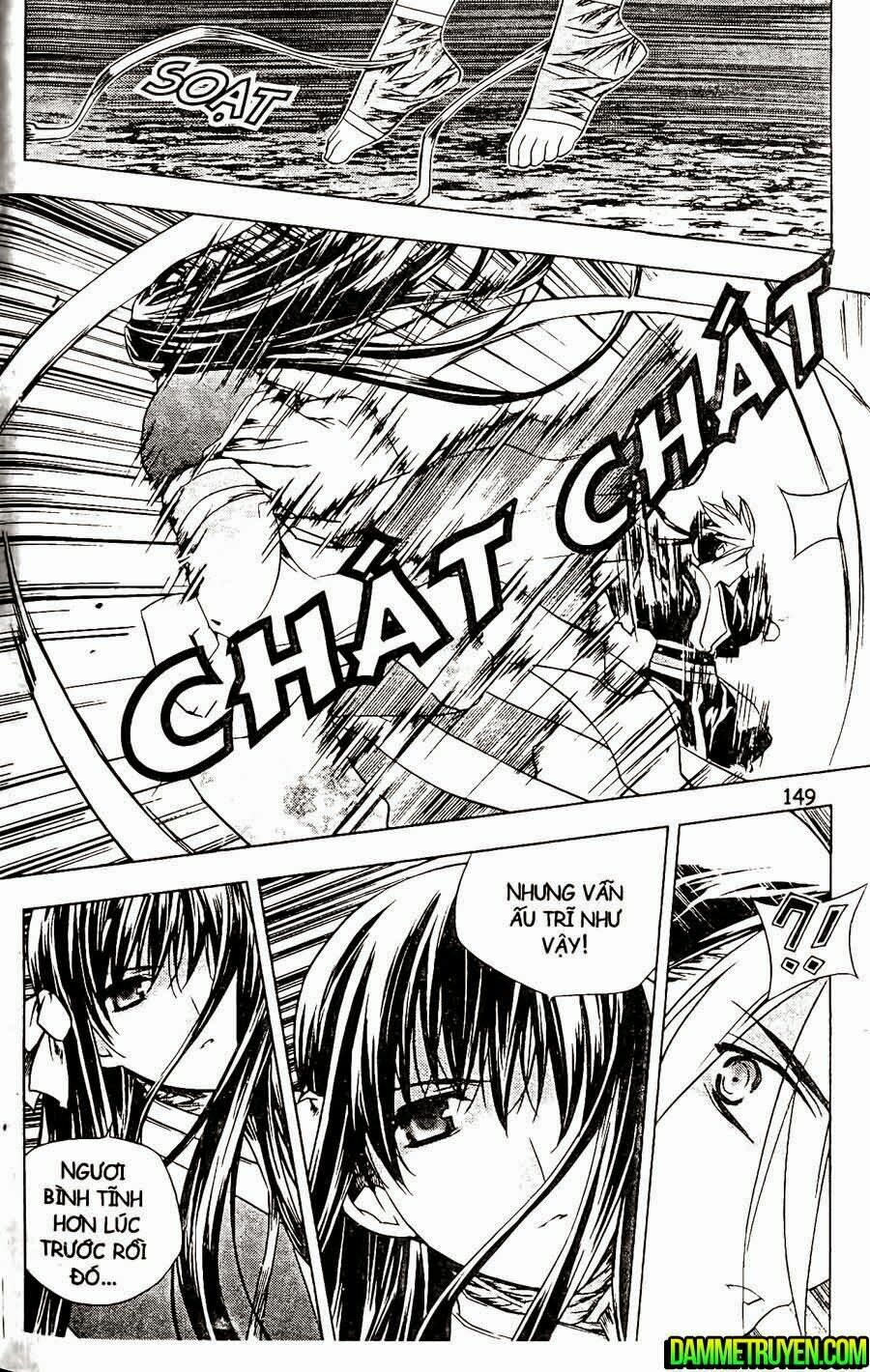 NOW: Chapter 115