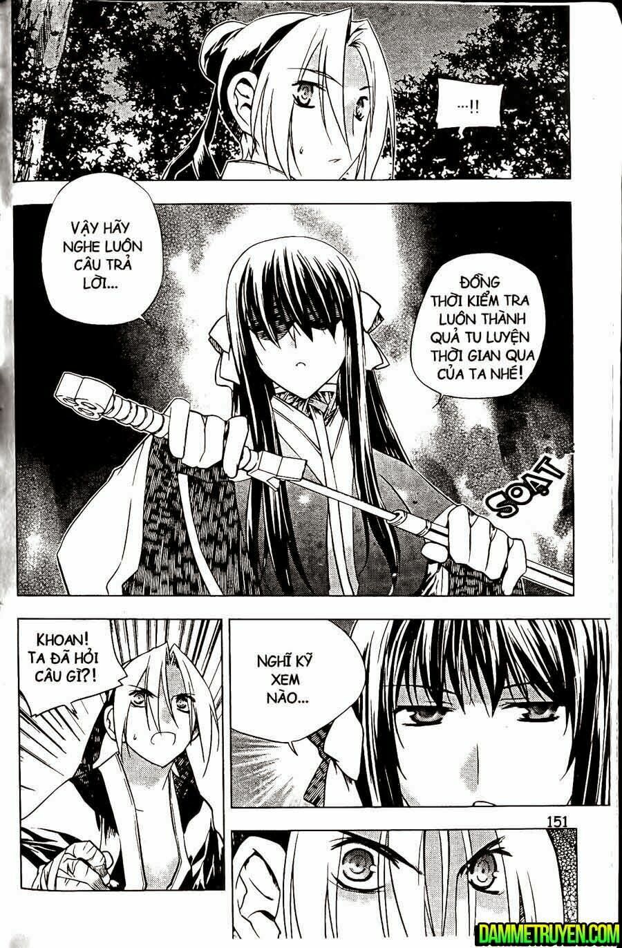 NOW: Chapter 115