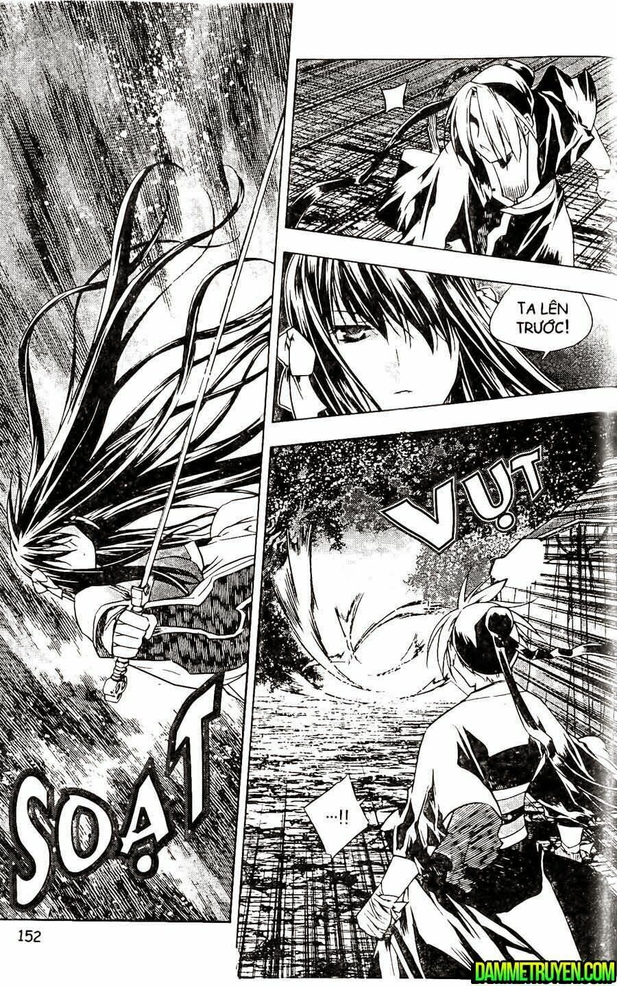 NOW: Chapter 115