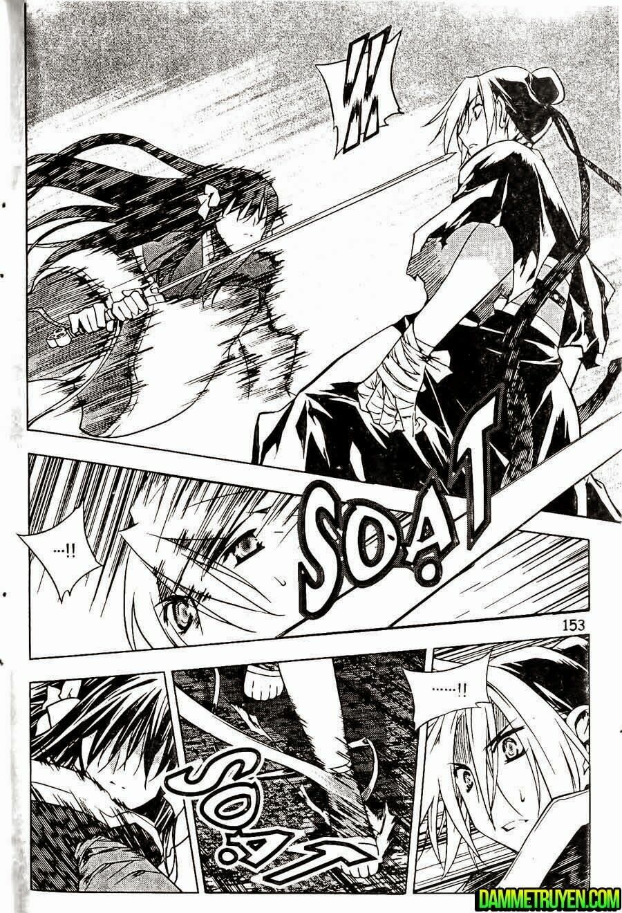 NOW: Chapter 115