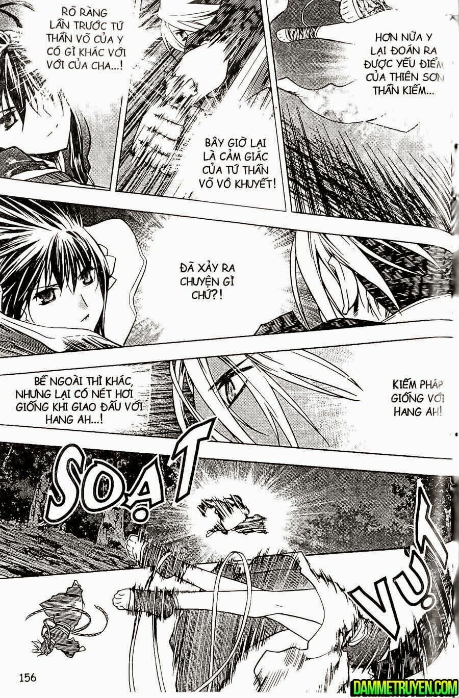 NOW: Chapter 115