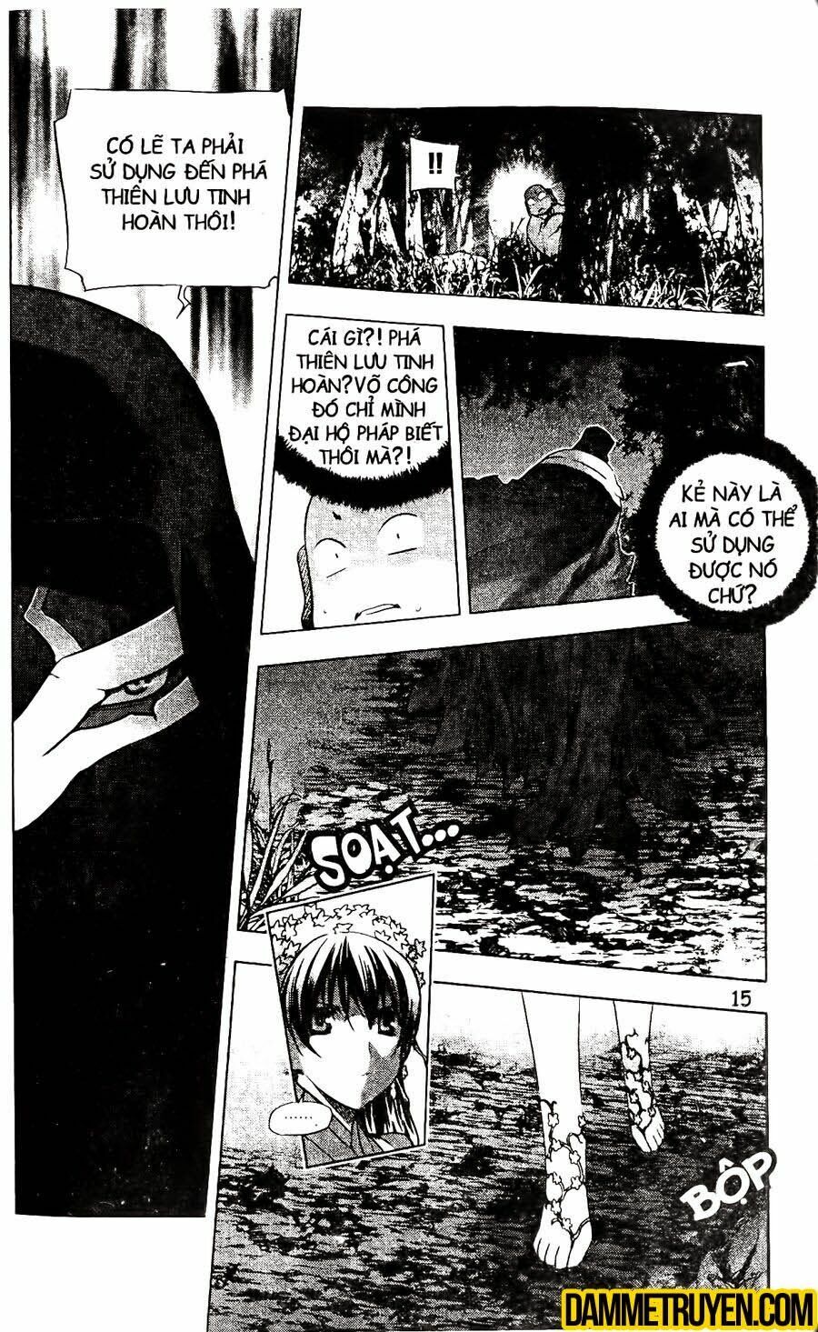 NOW: Chapter 116