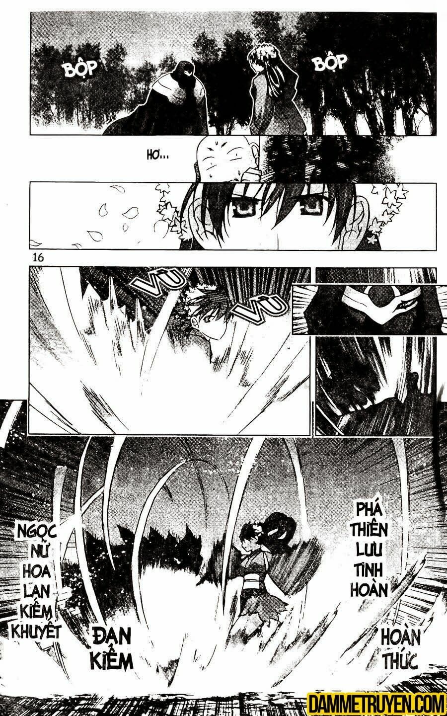 NOW: Chapter 116