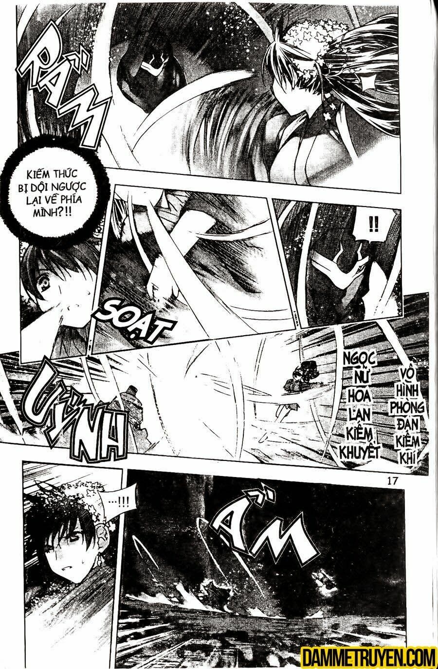 NOW: Chapter 116