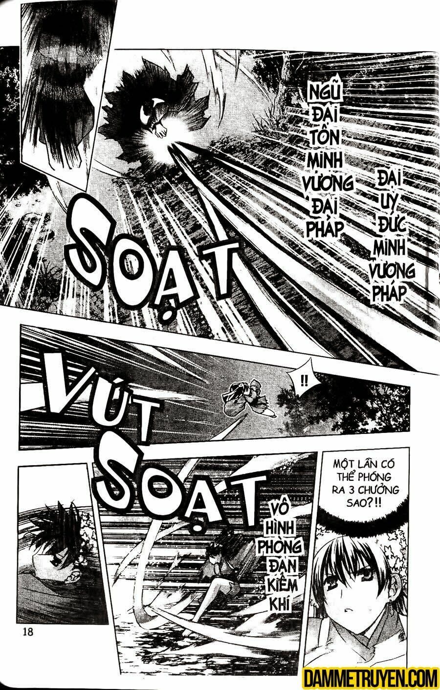 NOW: Chapter 116