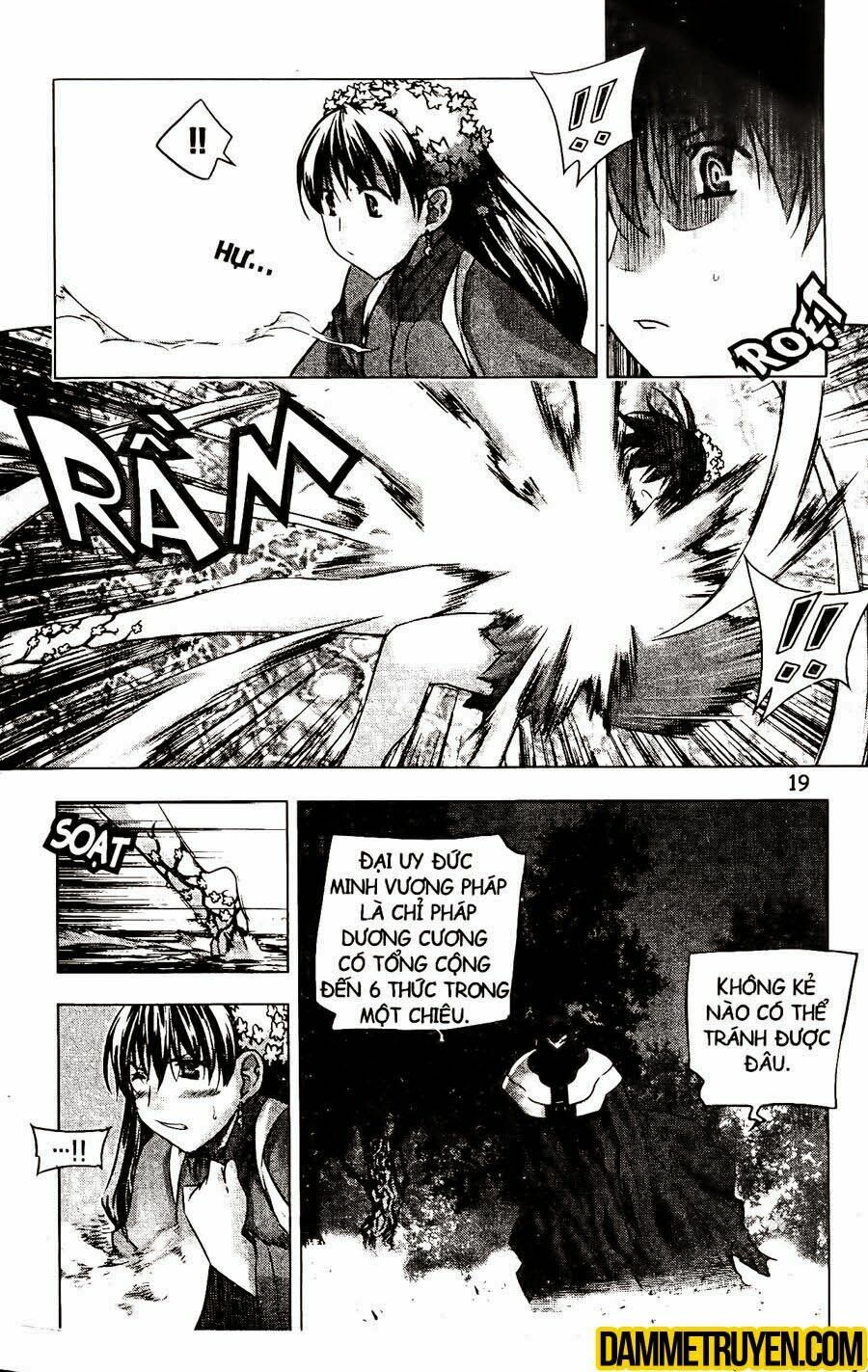 NOW: Chapter 116