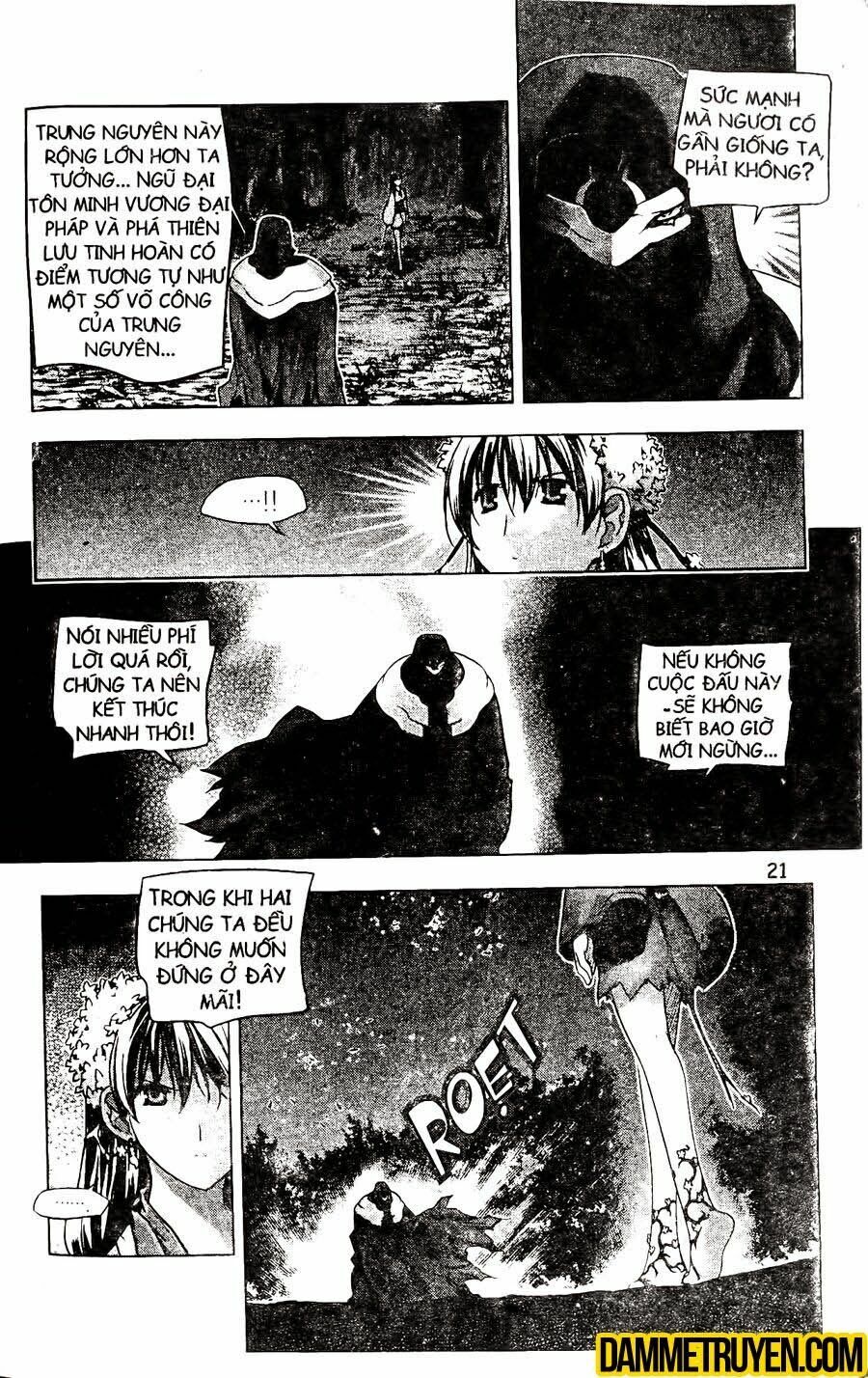 NOW: Chapter 116