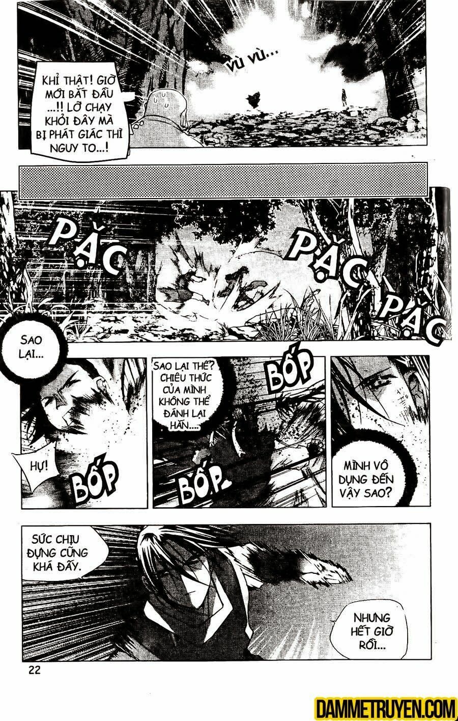 NOW: Chapter 116