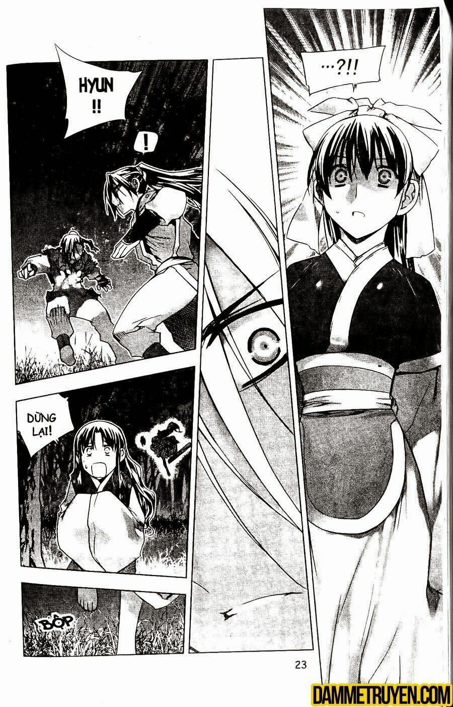 NOW: Chapter 116