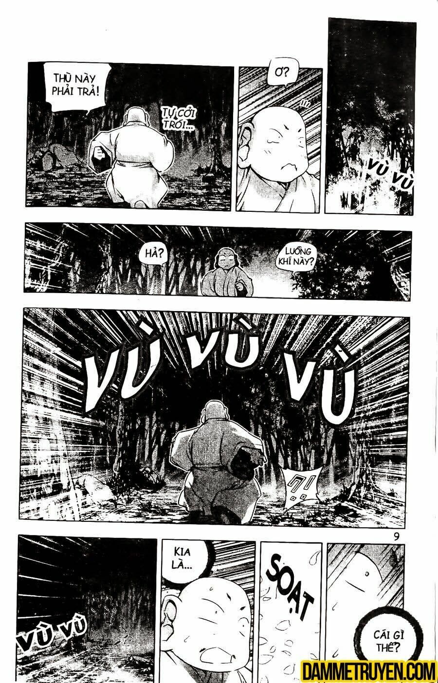 NOW: Chapter 116