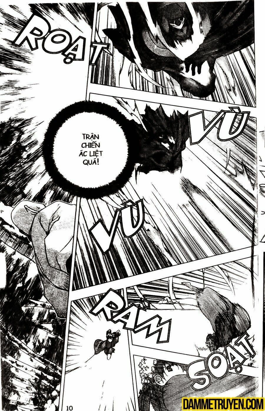 NOW: Chapter 116