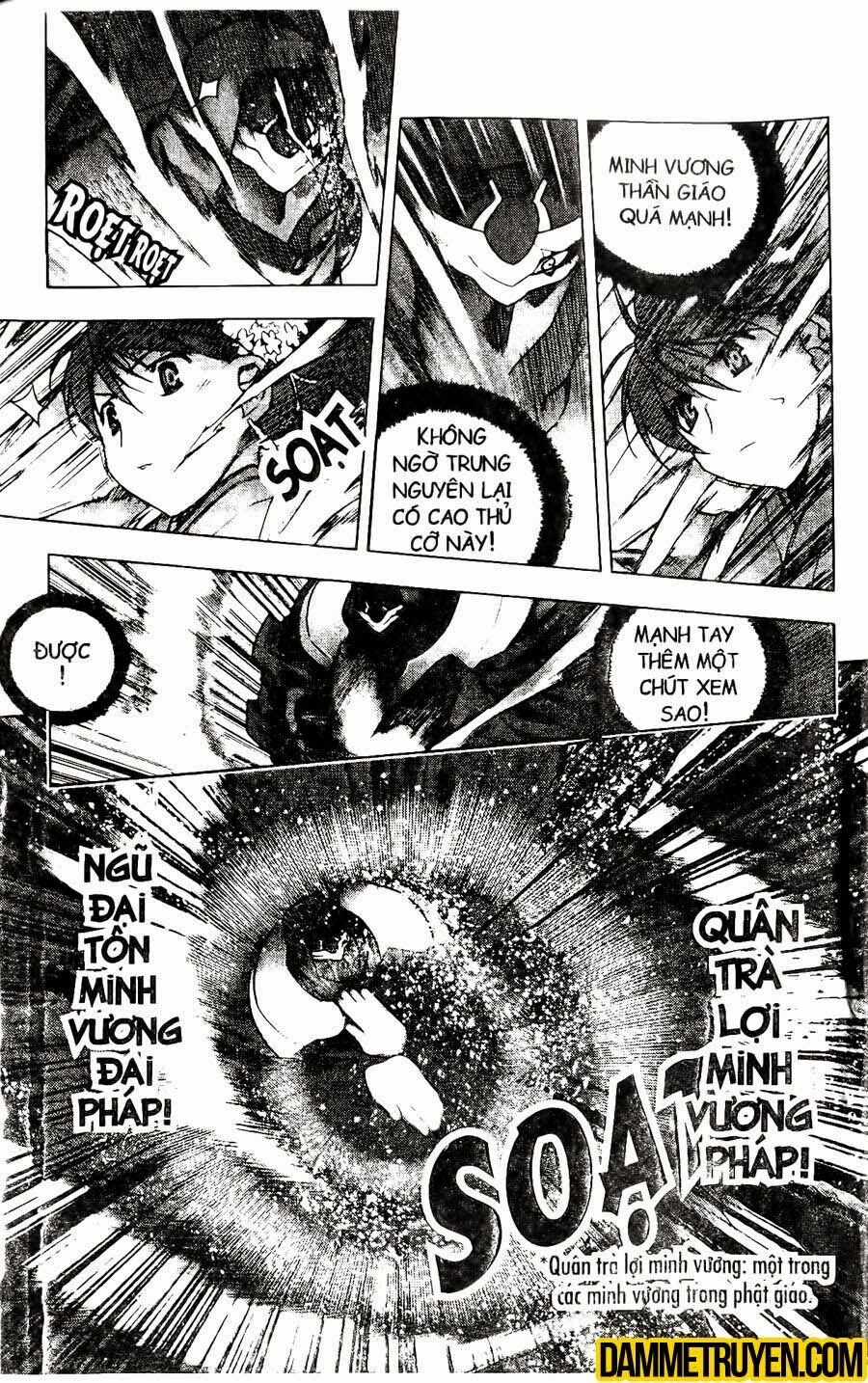 NOW: Chapter 116