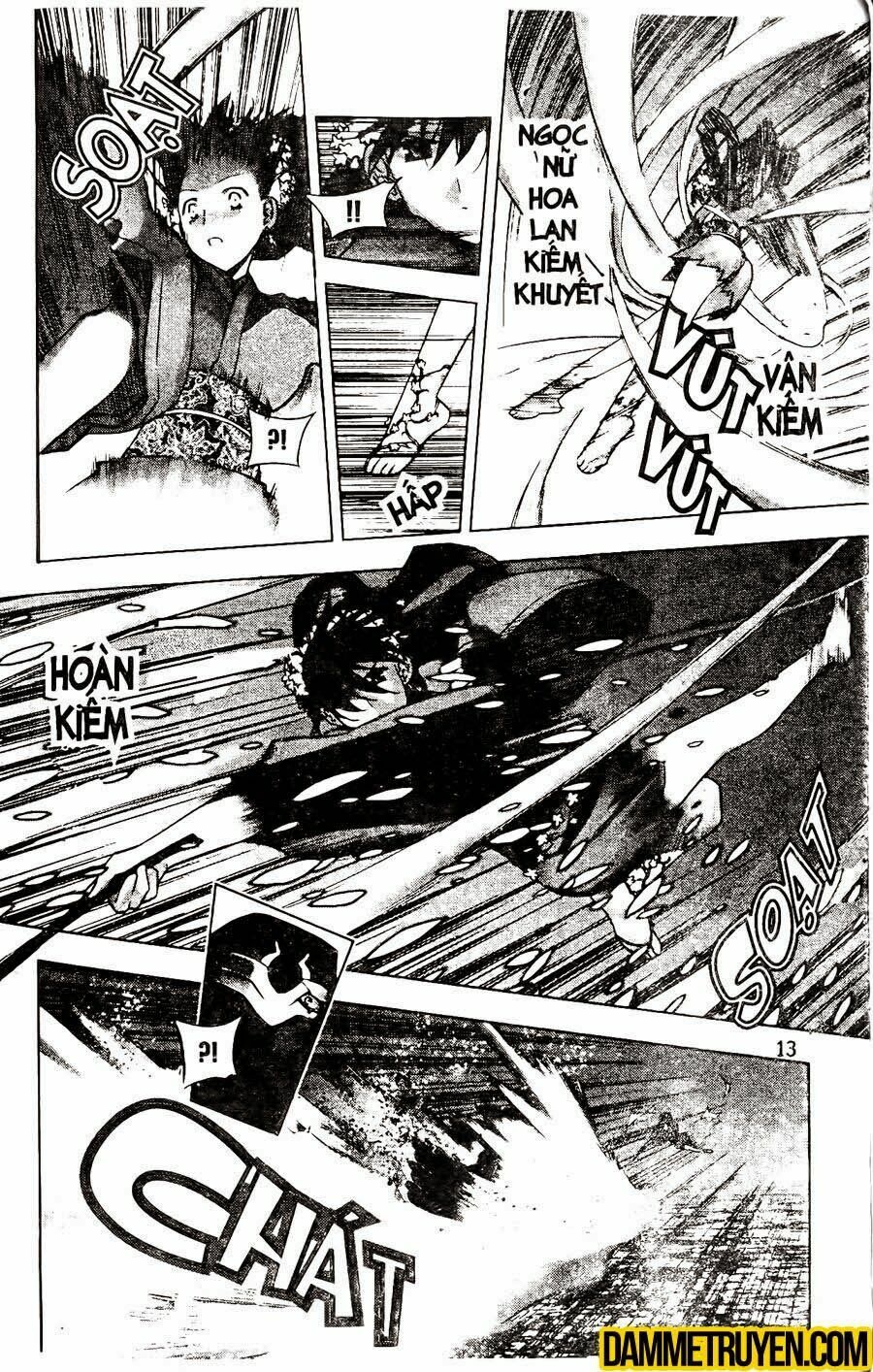 NOW: Chapter 116