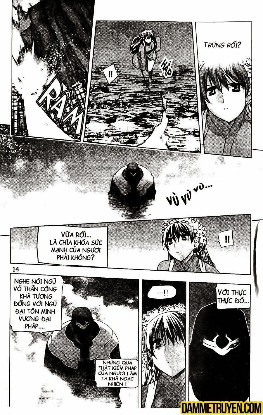NOW: Chapter 116