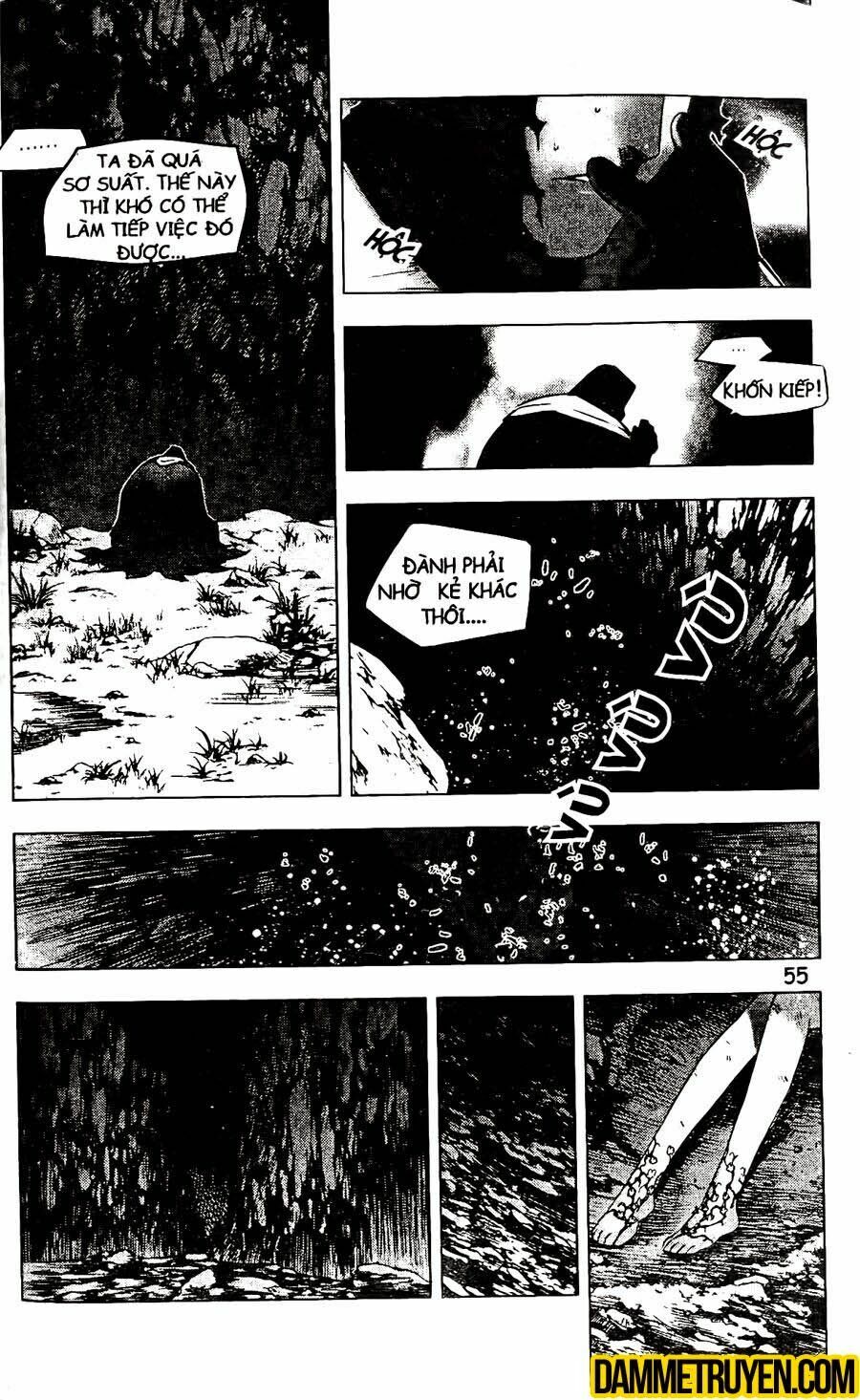NOW: Chapter 118