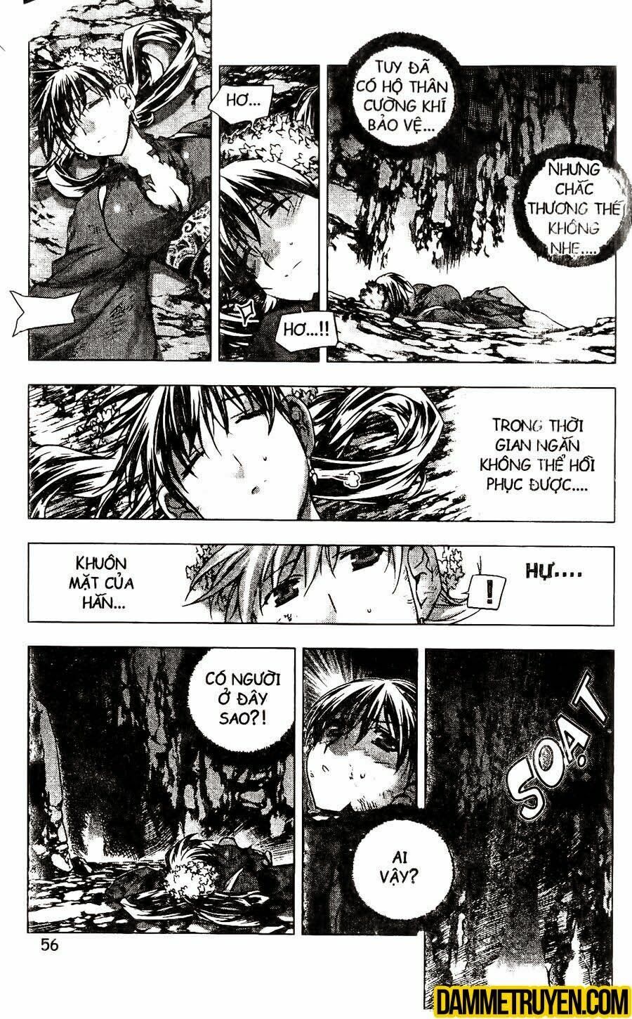NOW: Chapter 118