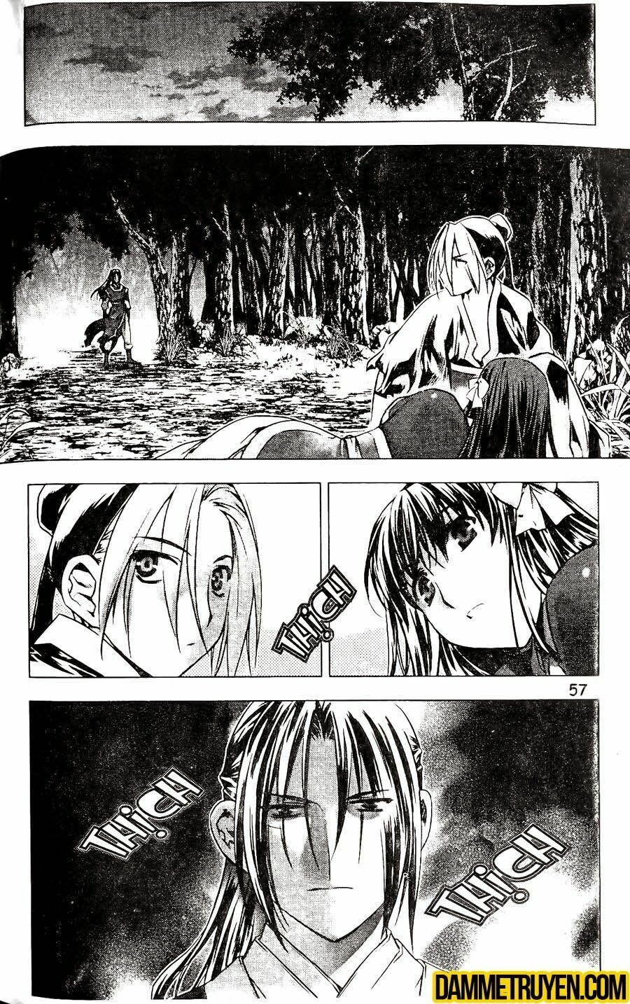 NOW: Chapter 118