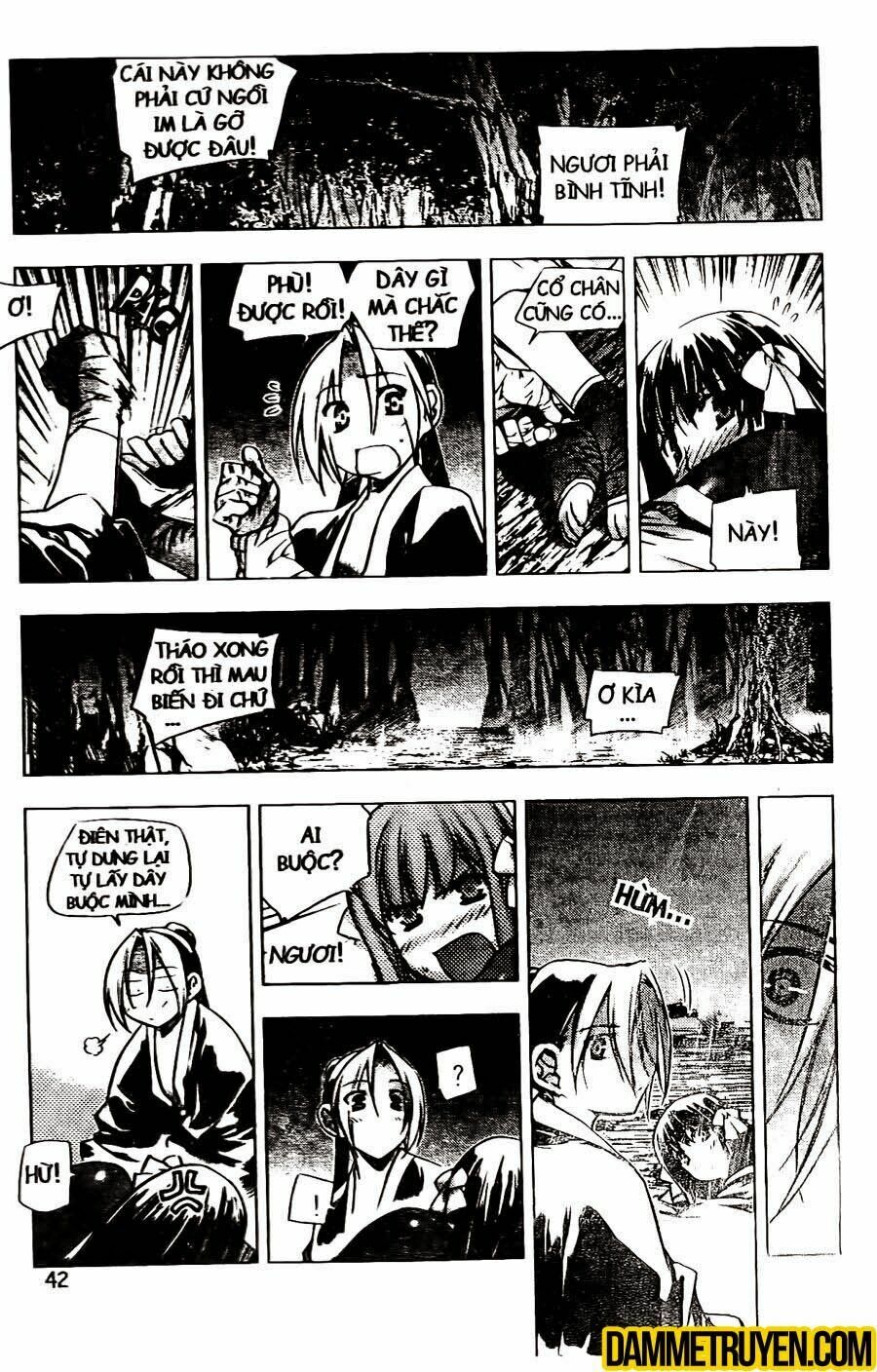 NOW: Chapter 118