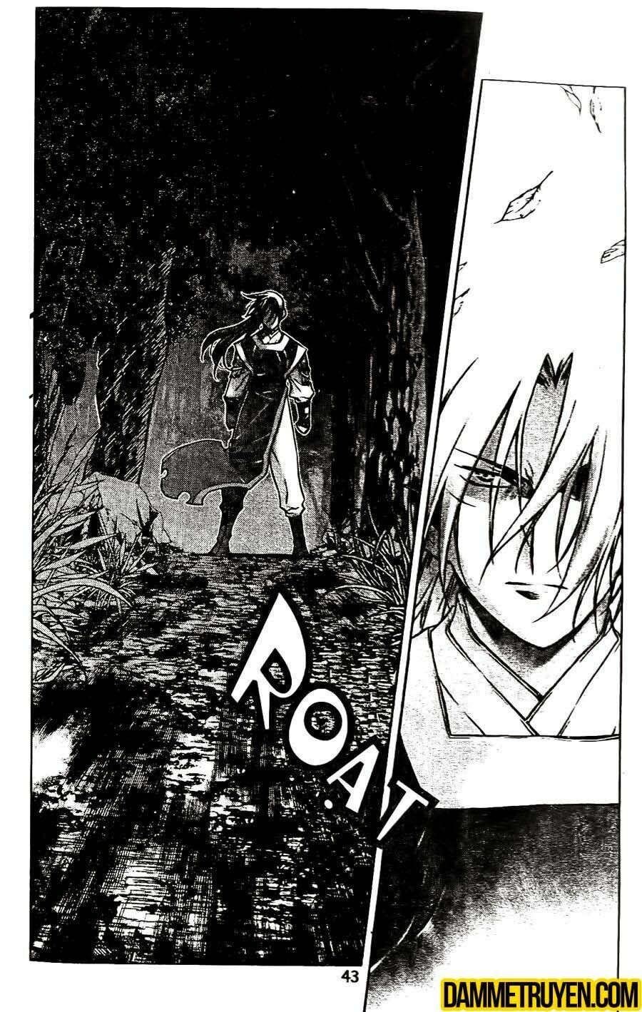 NOW: Chapter 118
