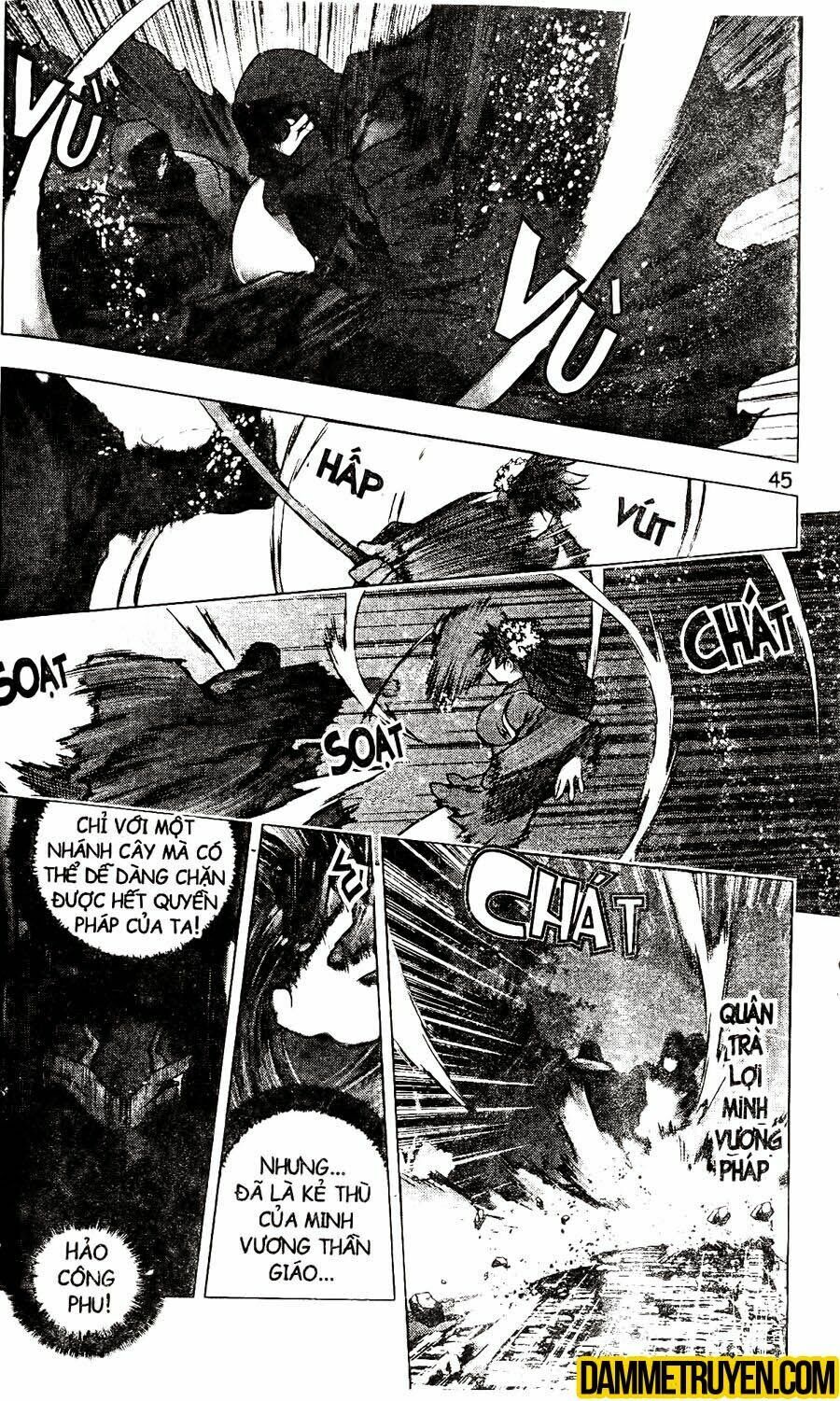 NOW: Chapter 118