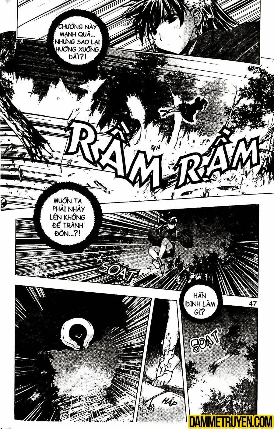 NOW: Chapter 118