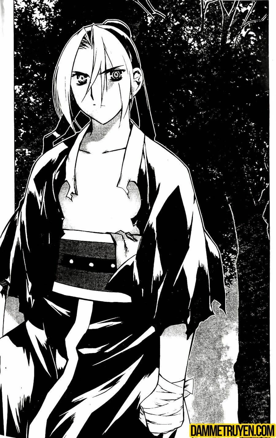 NOW: Chapter 119