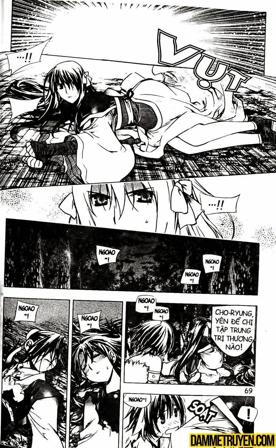 NOW: Chapter 119