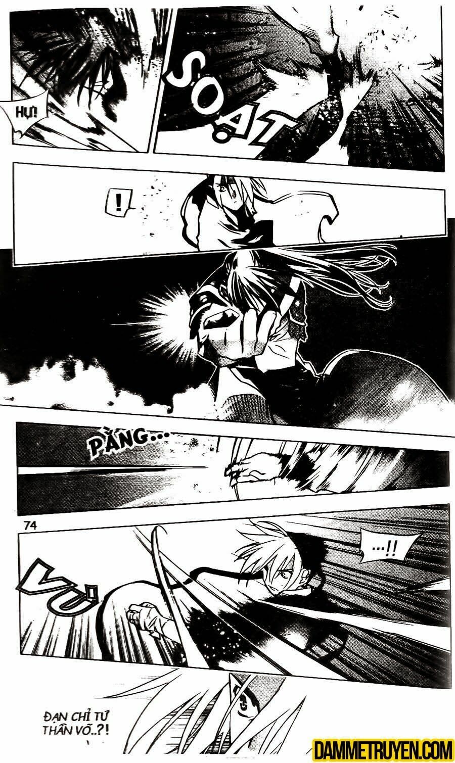 NOW: Chapter 119