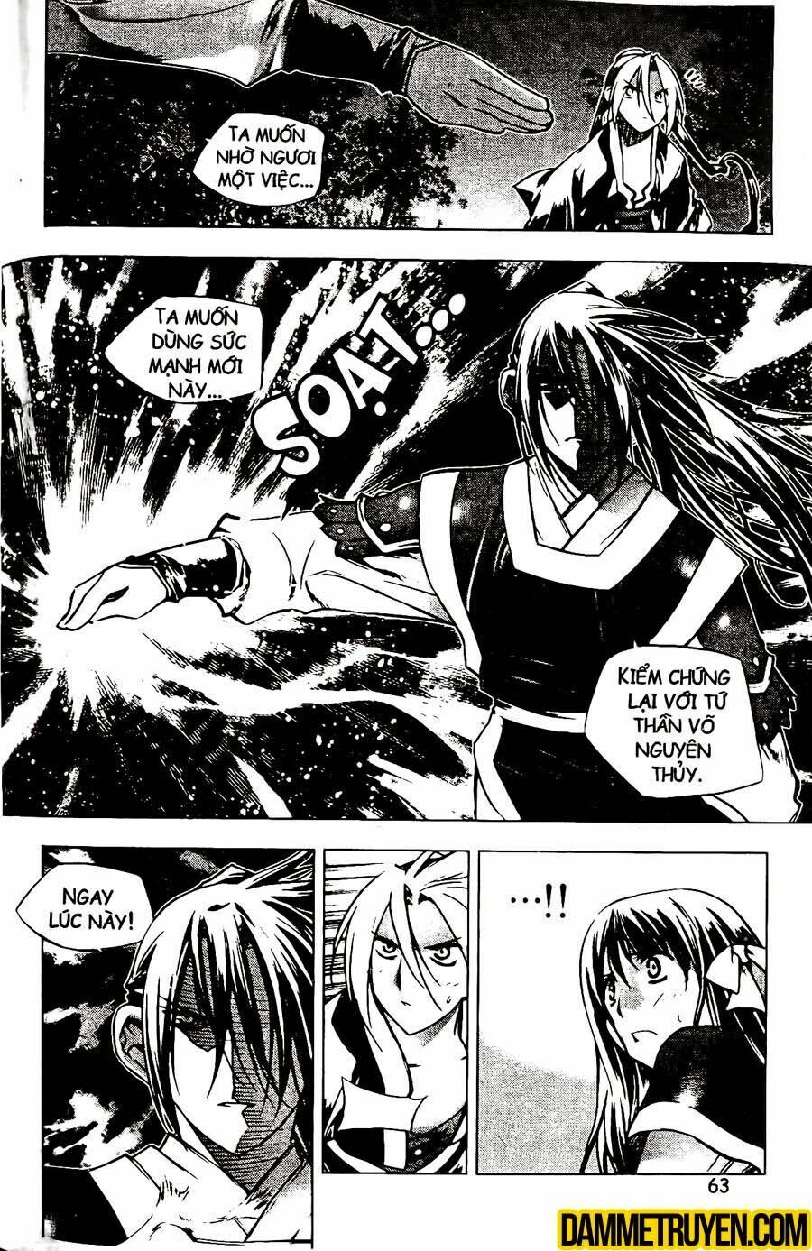 NOW: Chapter 119