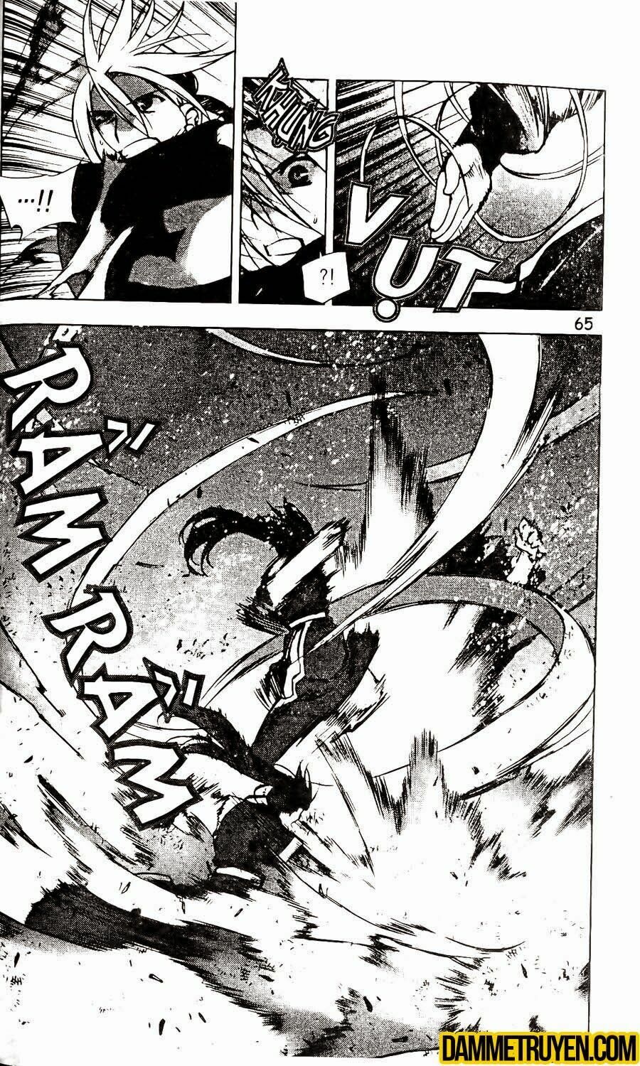 NOW: Chapter 119