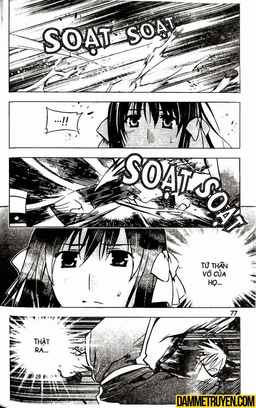 NOW: Chapter 120
