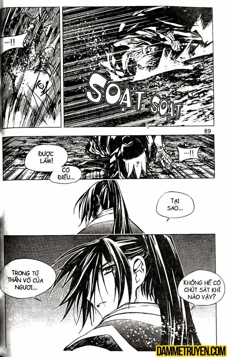 NOW: Chapter 120