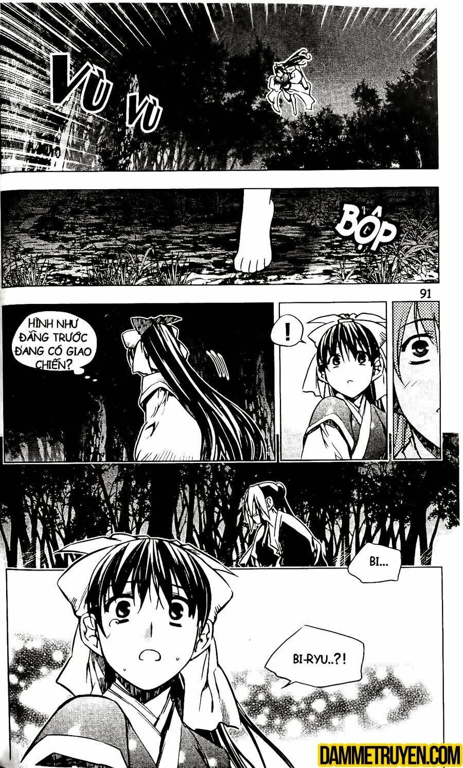 NOW: Chapter 120