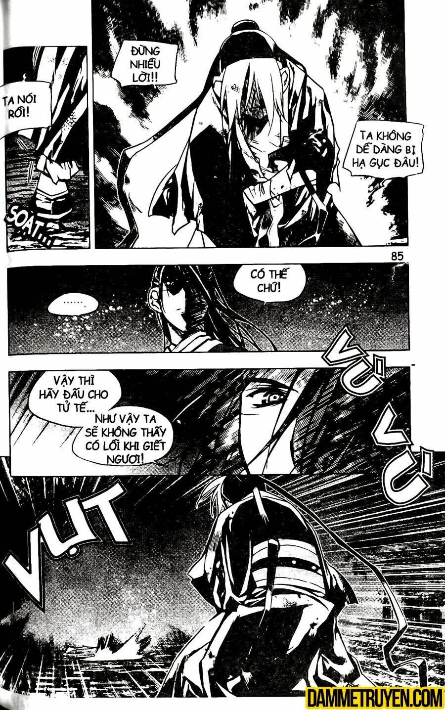 NOW: Chapter 120