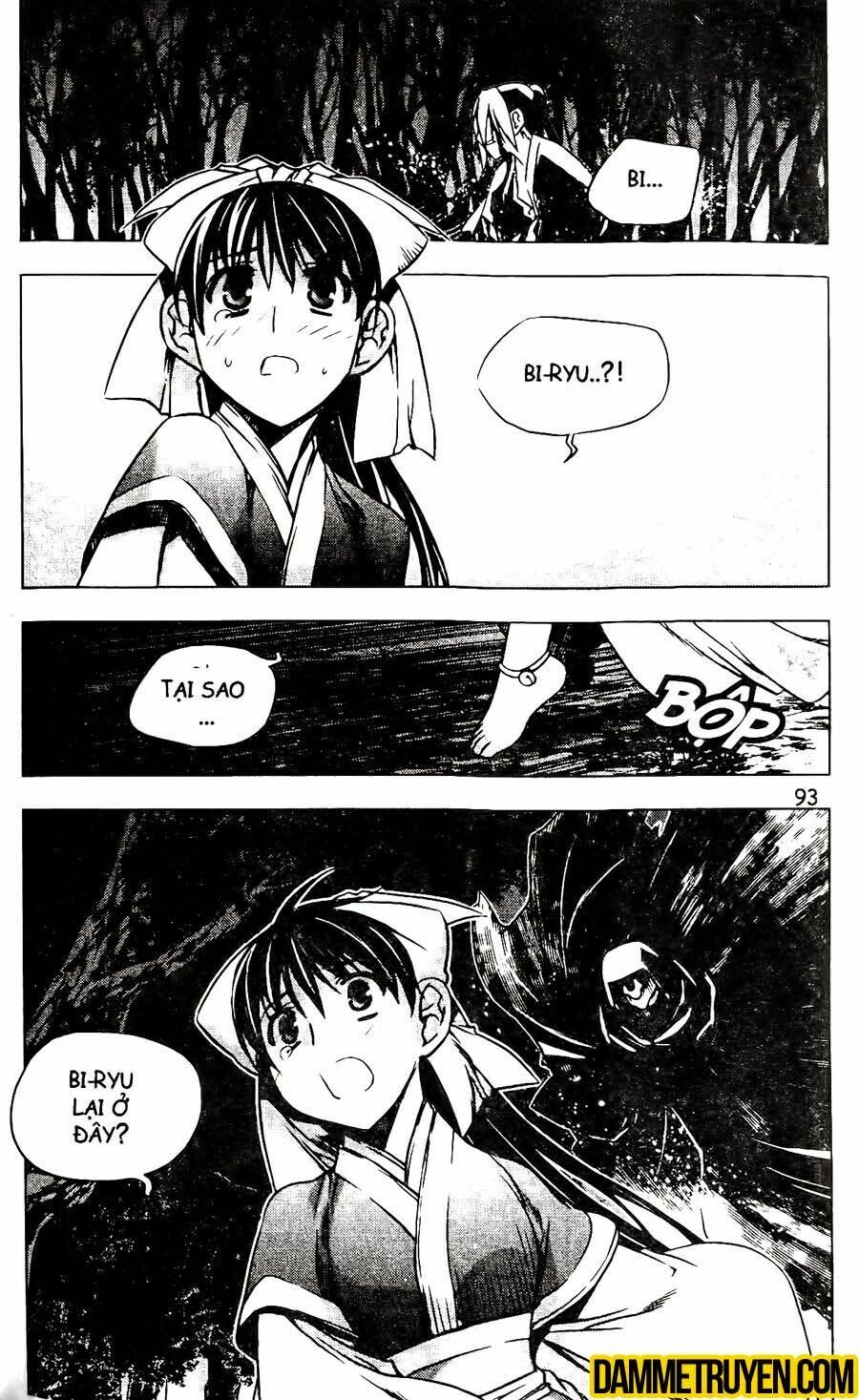 NOW: Chapter 121