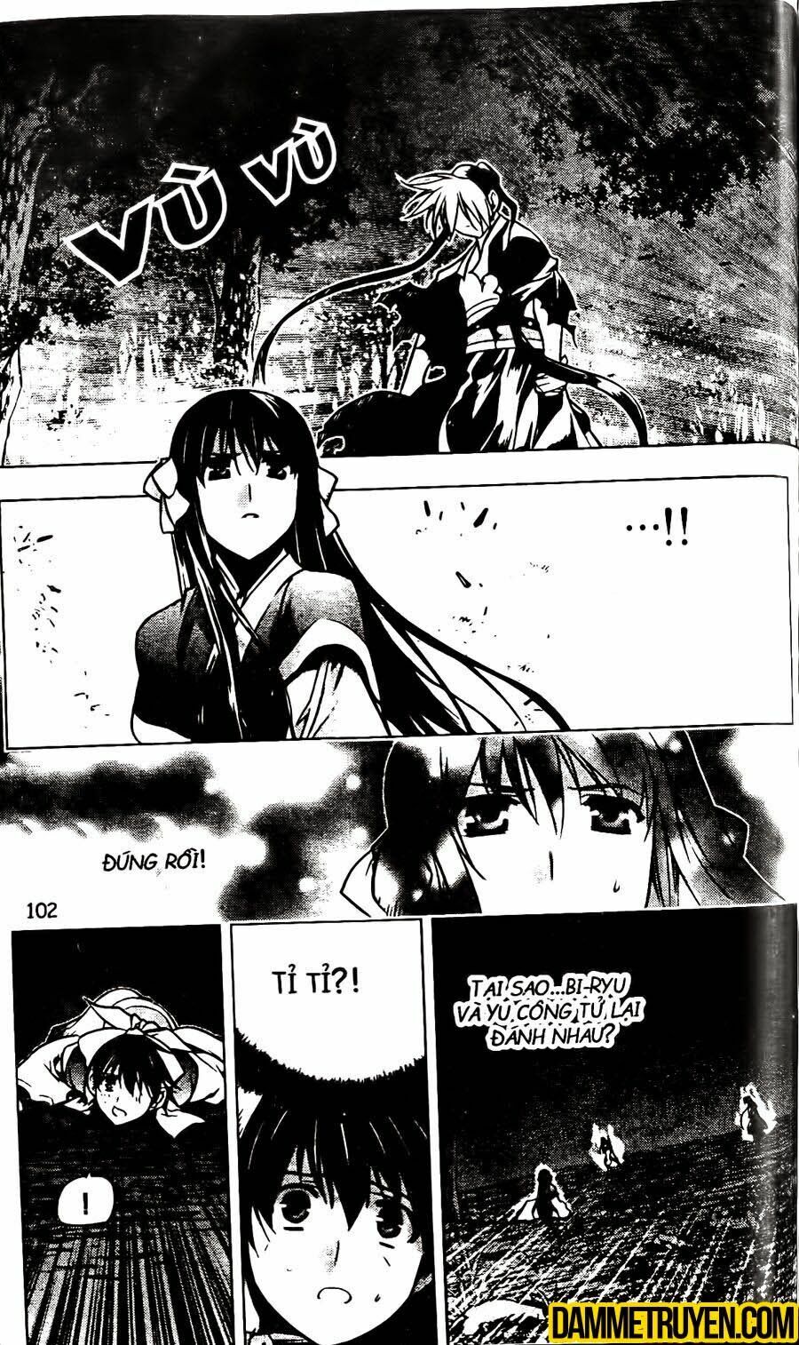 NOW: Chapter 121