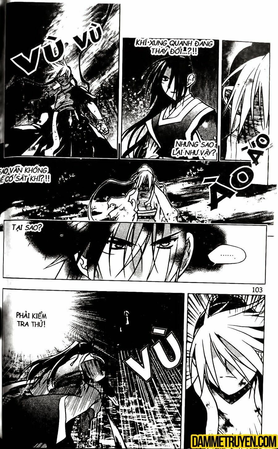 NOW: Chapter 121