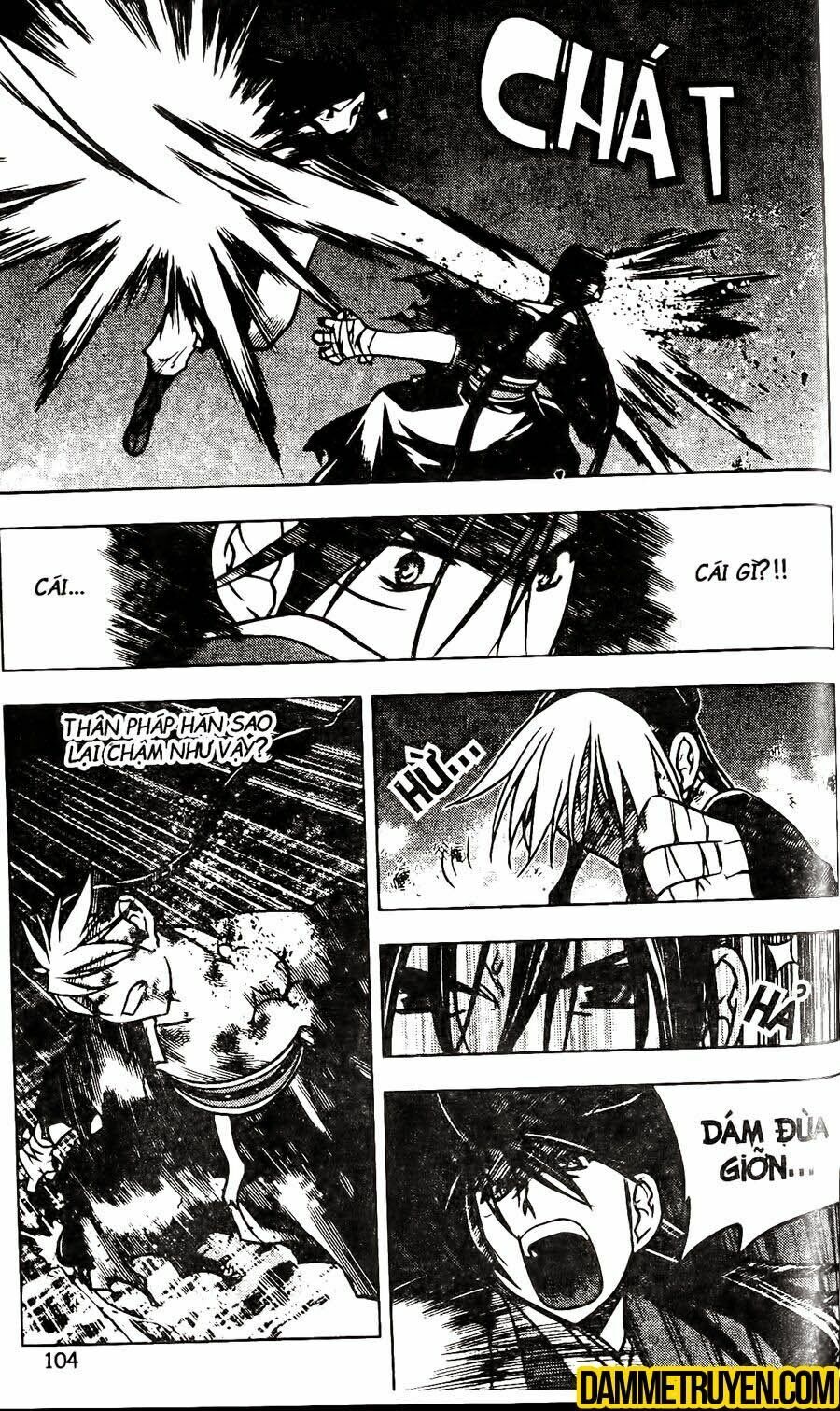 NOW: Chapter 121