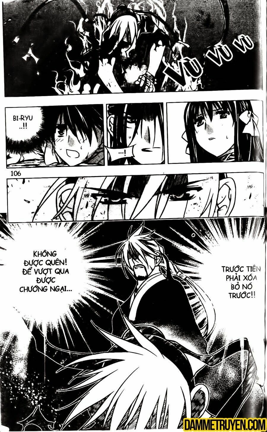 NOW: Chapter 121
