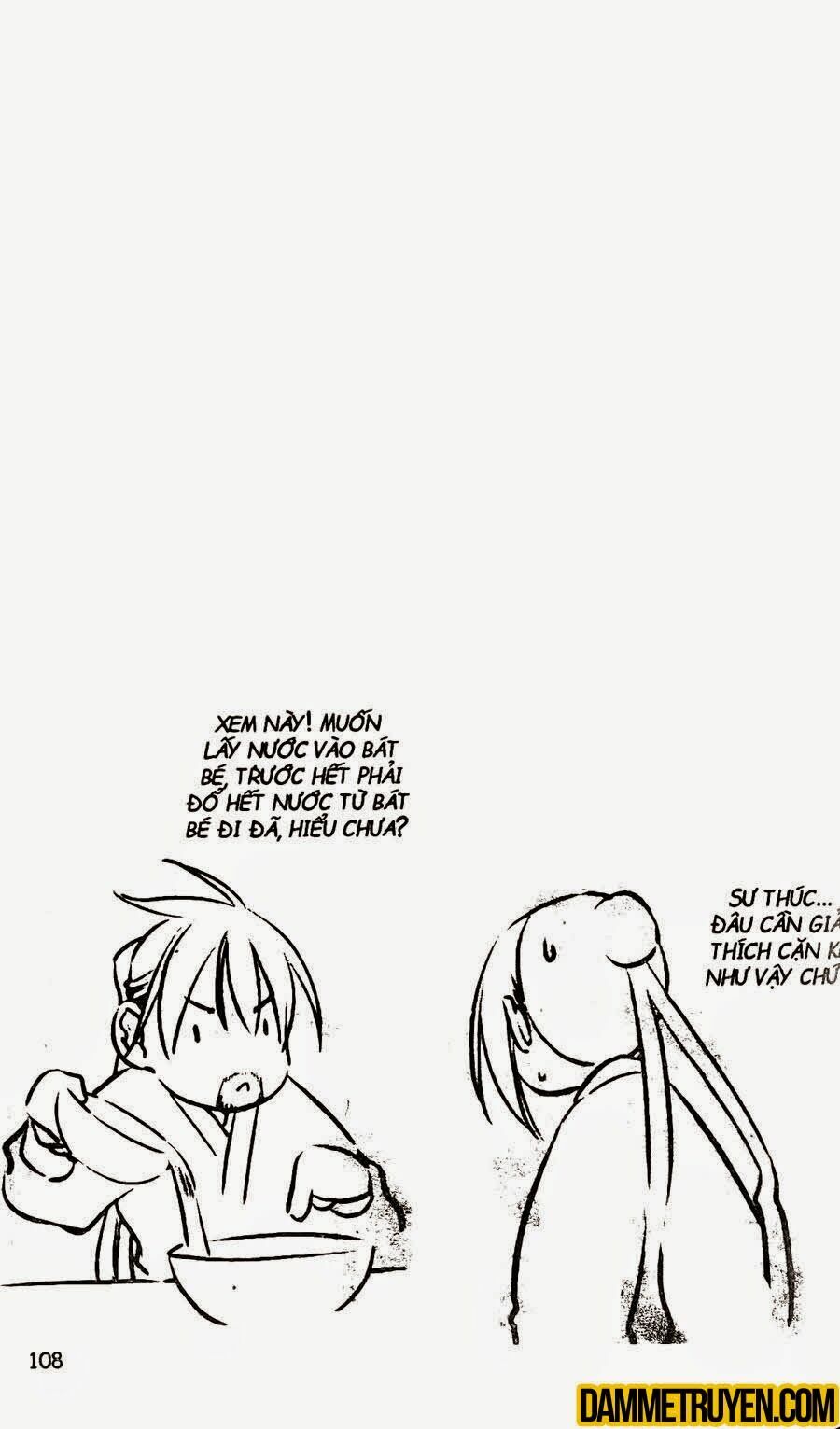 NOW: Chapter 121