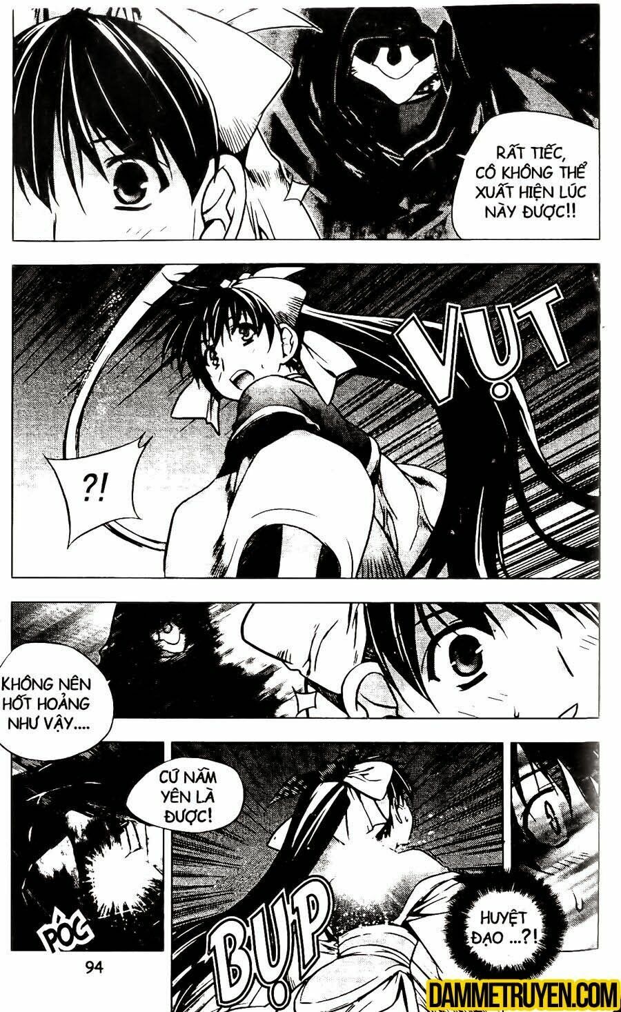 NOW: Chapter 121