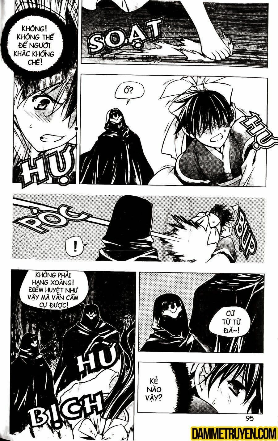 NOW: Chapter 121