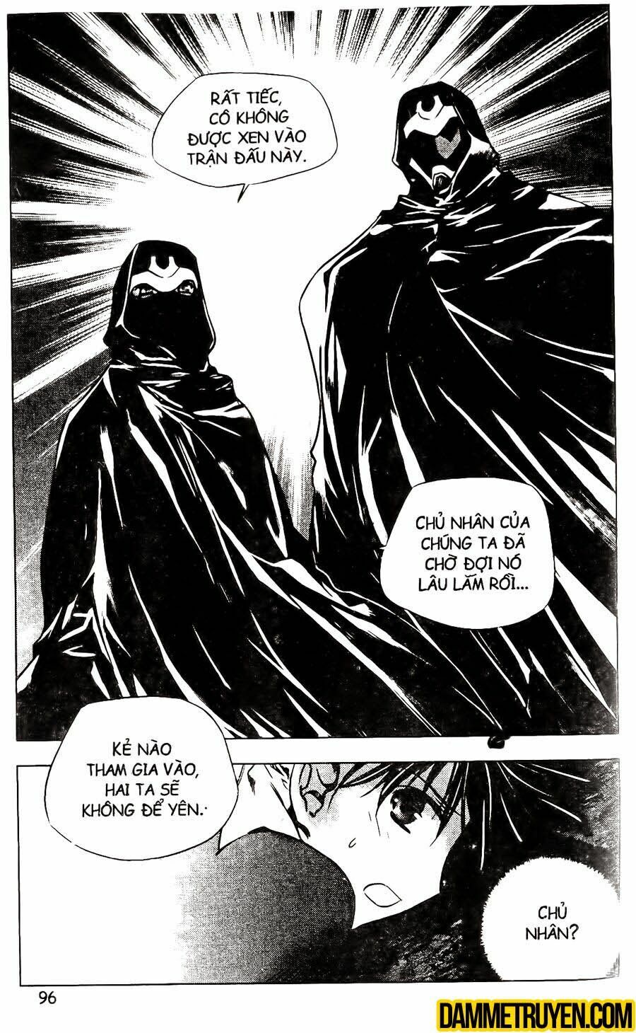 NOW: Chapter 121