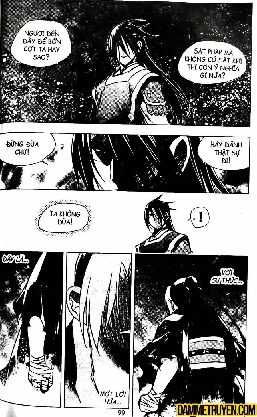 NOW: Chapter 121