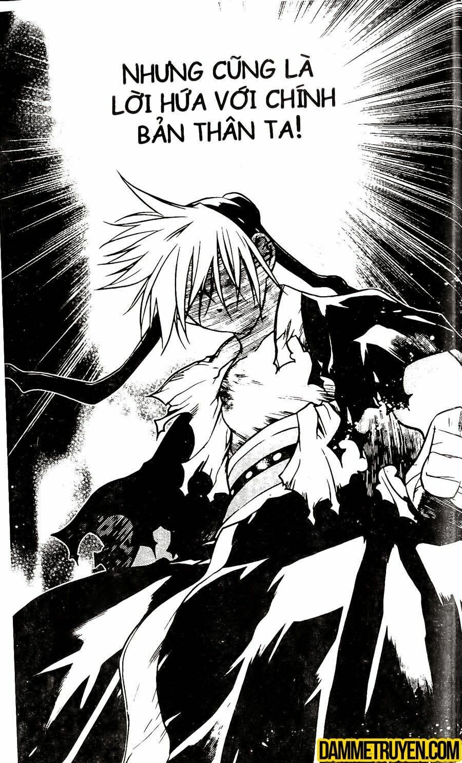 NOW: Chapter 121