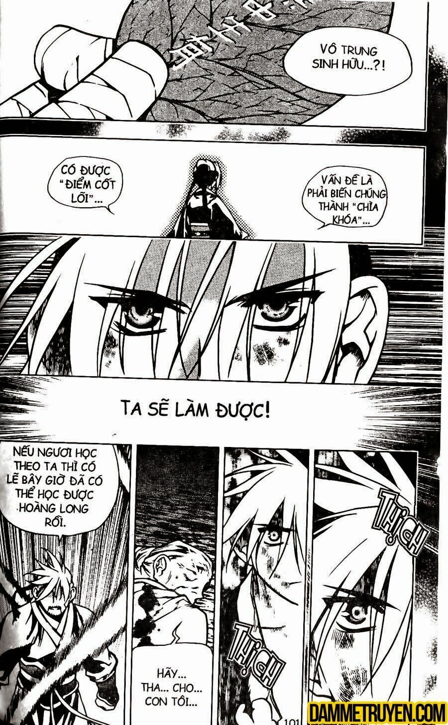 NOW: Chapter 121