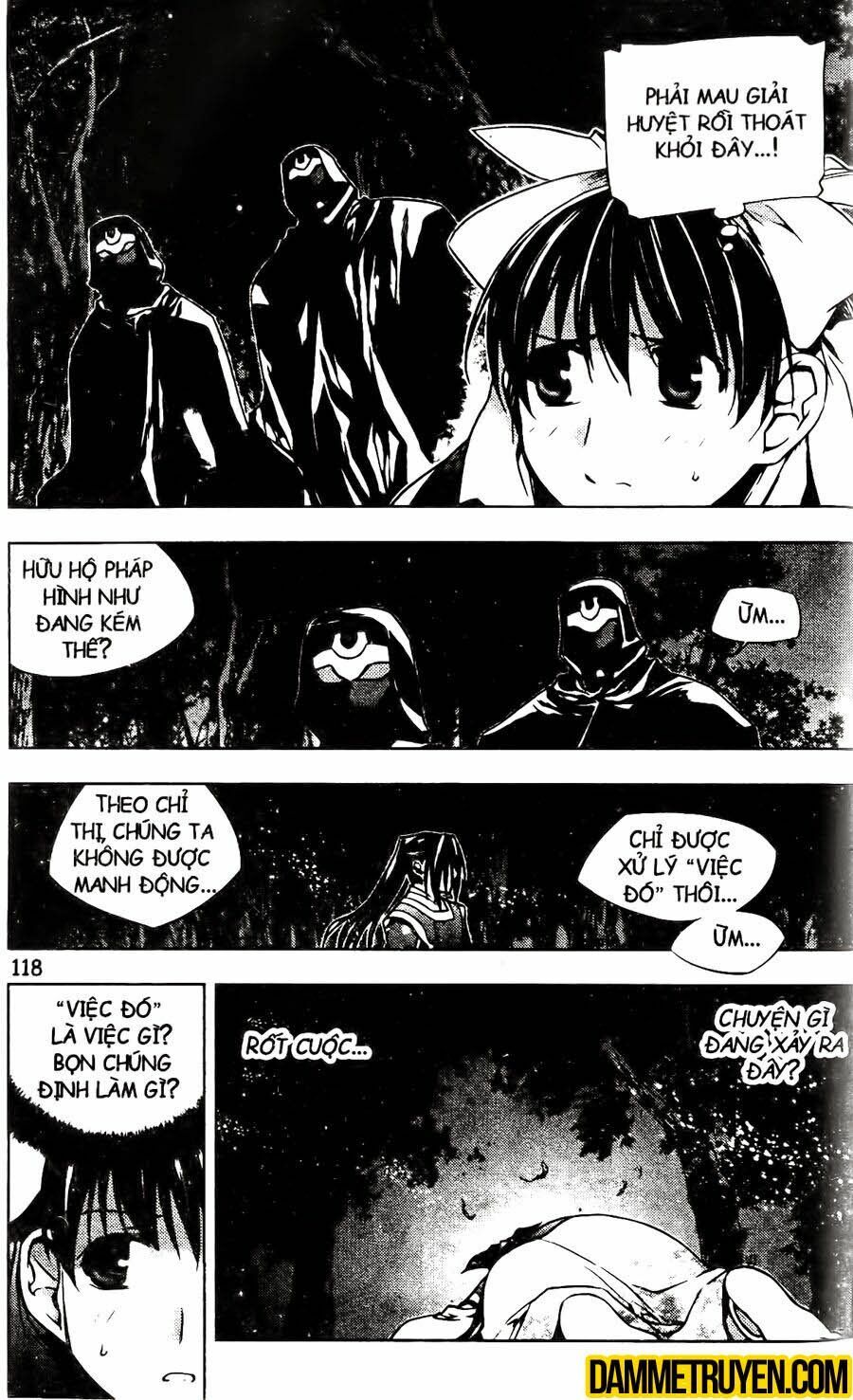NOW: Chapter 122