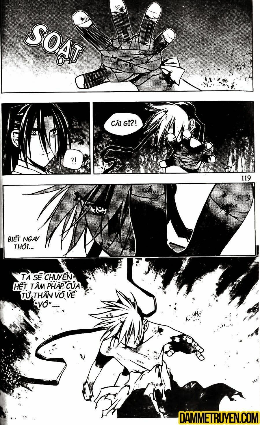 NOW: Chapter 122