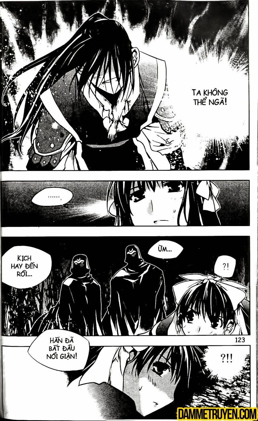 NOW: Chapter 122