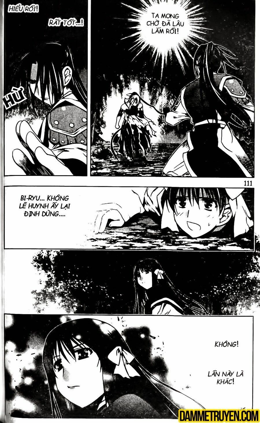 NOW: Chapter 122